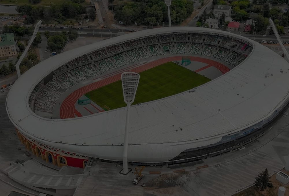 Dinamo Stadium Minsk