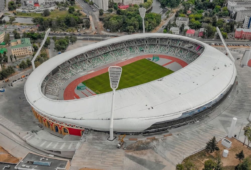 Dinamo Stadium