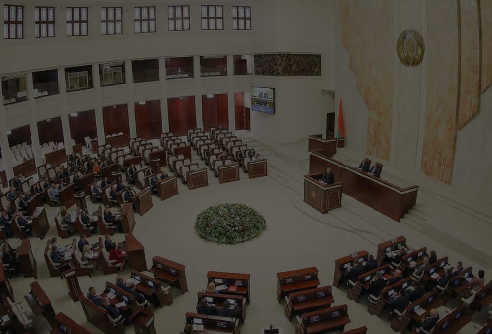 Oval Hall of the Seat of Government of the Republic of Belarus